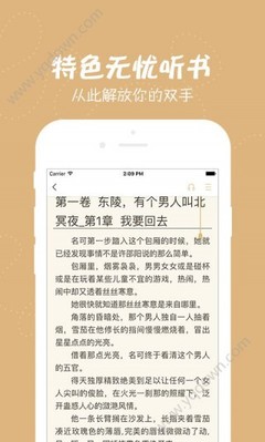 中越启动联合打击非法出入境专项行动，严厉打击震慑跨境组织偷渡团伙！